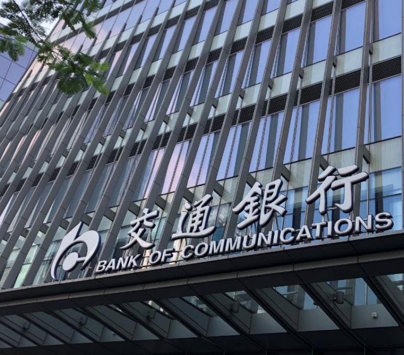 某大型银行数据中心生产系统上线扩容建设项目