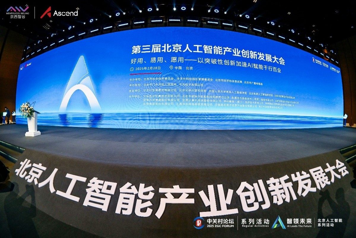 1741051222155121.jpg 微信图片_20250304091616.jpg