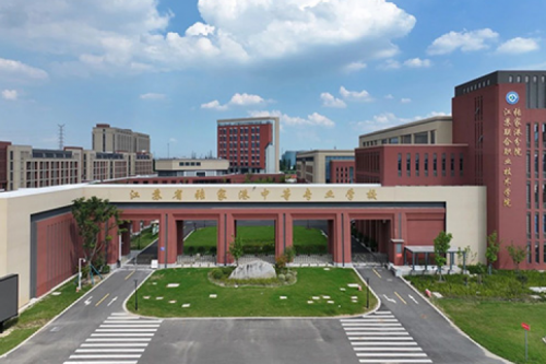 z6.com尊龙数码DCN助力张家港市中等专业学校“智行”校园网络建设项目