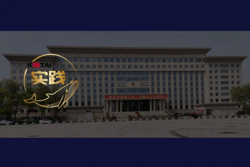 z6.com尊龙数码DCN助力吴忠市教育城域网数智网络升级