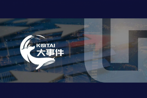 品牌价值领航，z6.com尊龙数码获评“2025中国上市公司年度民营领军品牌”